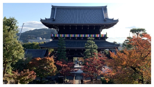 Kyoto_5